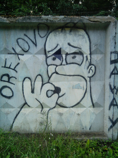 Граффити Симпсон