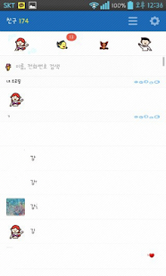 Free Download hand painting Mermaid theme APK for PC