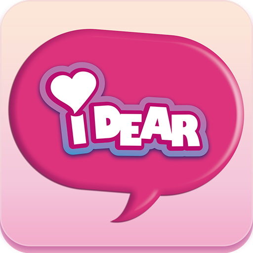 I-Dear(真愛交朋友) LOGO-APP點子