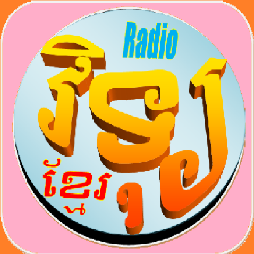 Khmer News Radios
