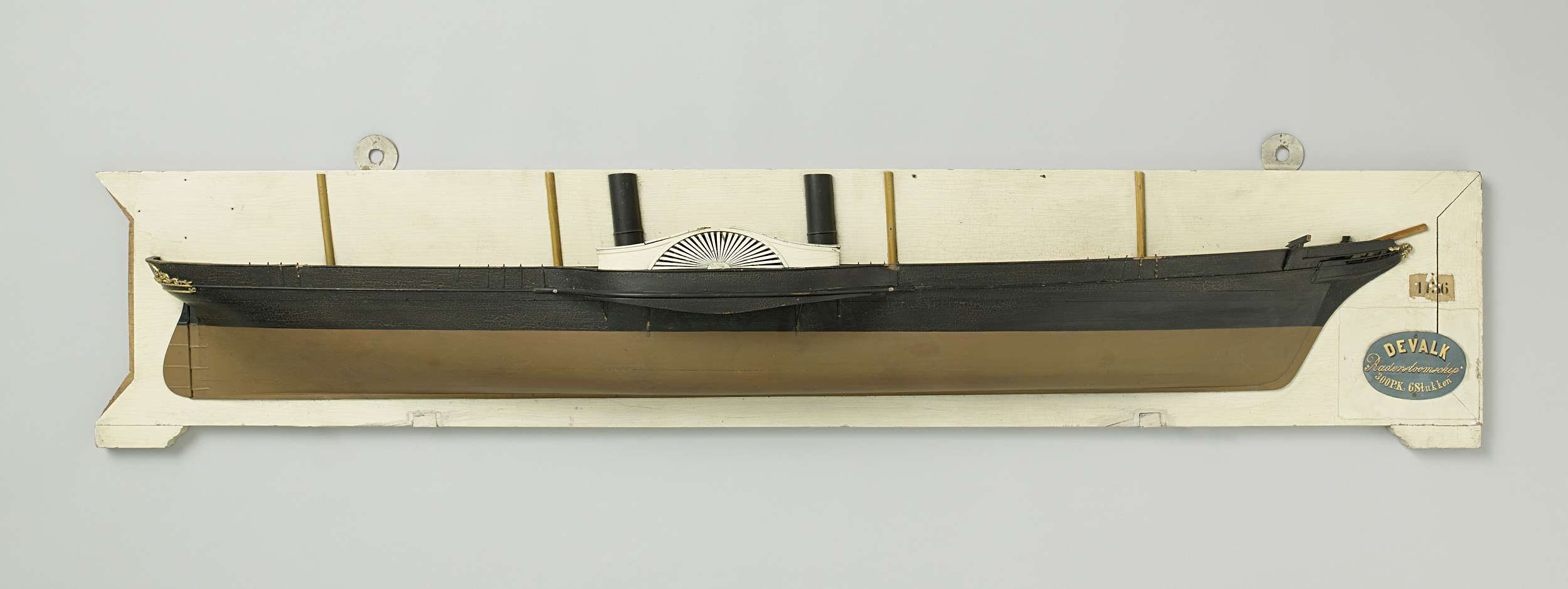 Half Model of a Paddle Steamer