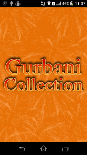 免費下載音樂APP|Gurbani Collection app開箱文|APP開箱王