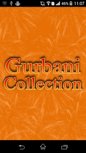 Gurbani Collection