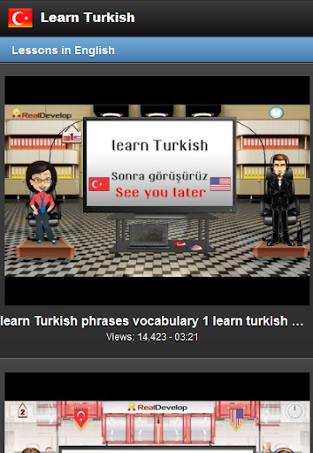 【免費教育App】Learn Turkish Free-APP點子