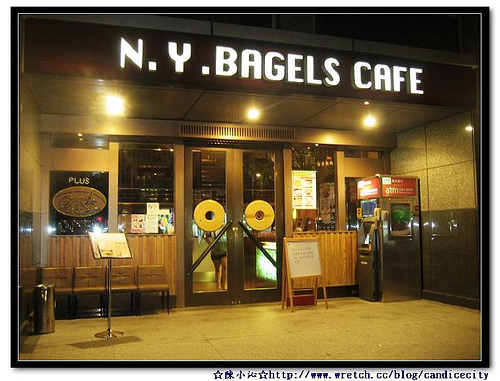 NY BAGELS CAFE @內湖