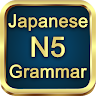 Test Grammar N5 Japanese Application icon