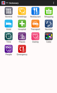 How to download Travel Talk Dict. Chinese Free patch 1.41 apk for laptop