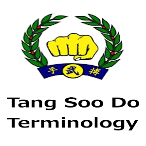 Tang Soo Do Terminology logo