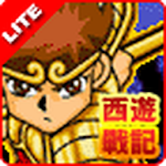 Cover Image of Baixar Battle In The West 2.2 APK