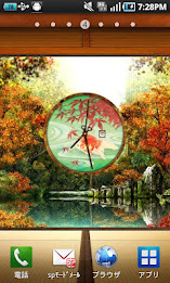 Clock Master by TACOTY JP sp poster 2