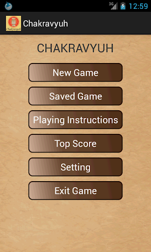 免費下載棋類遊戲APP|Chakravyuha app開箱文|APP開箱王