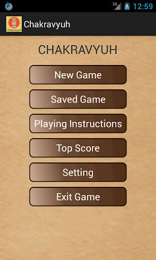 【免費棋類遊戲App】Chakravyuha-APP點子