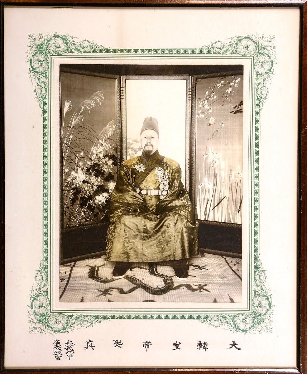 Portrait of Emperor Gojong of Korea - Photographer unknown — Google ...