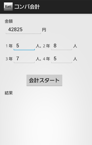 酷狗音樂繁體版下載2015 - 免費軟體下載 - 提供各種實用軟體下載、免費資源分享、遊戲下載資訊的網站！