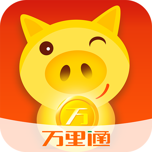 平安万里通 LOGO-APP點子