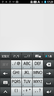 Download A Blank Sheet 2nd Premium APK for Android