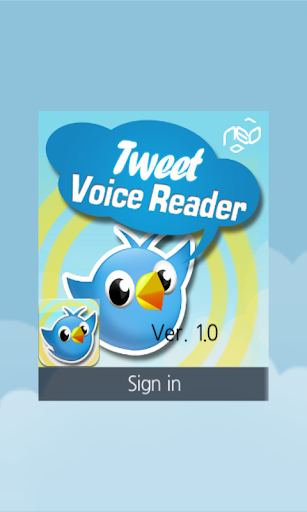Tweet Voice Reader