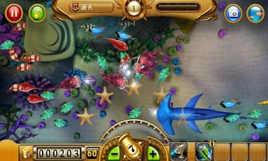 Fishing Joy FREE Game