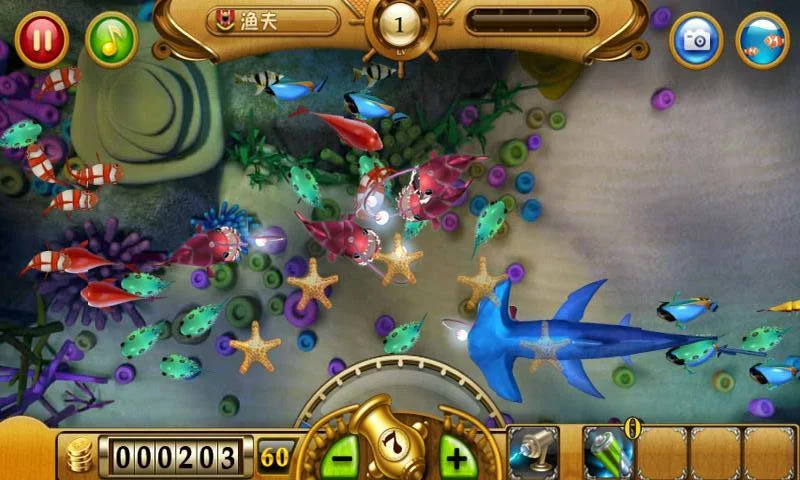 Fishing Joy FREE Game - screenshot