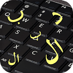 Arabic Keyboard Apk