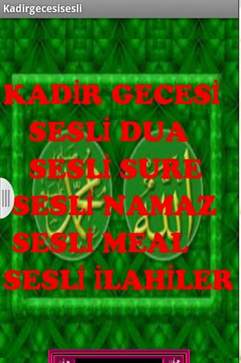 KADİR GECESİ SESLİ ANLATIMI