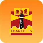 Cover Image of Descargar Thanthi TV Tamil Noticias en vivo 1.2.2 APK