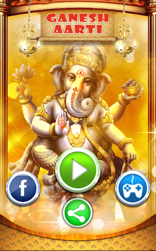 【免費社交App】Ganesh Aarti-APP點子