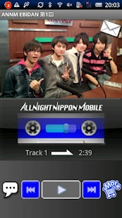 How to install EBiDAN DISH//のオールナイトニッポンモバイル 1.0 apk for pc