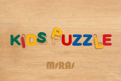 French ABC puzzle - náhled