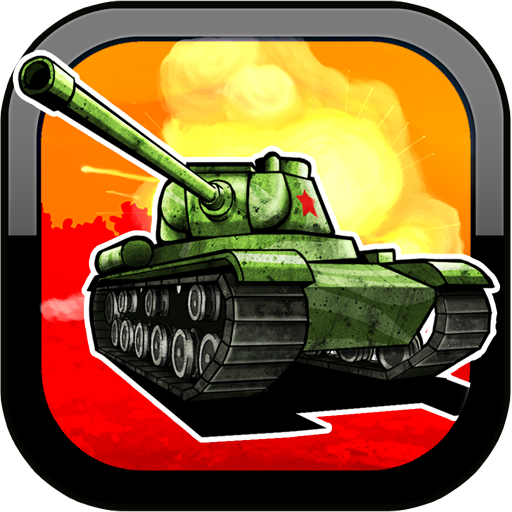 Company of Tanks LOGO-APP點子