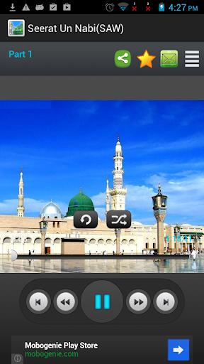 【免費音樂App】Seerat Un Nabi(SAW)-APP點子