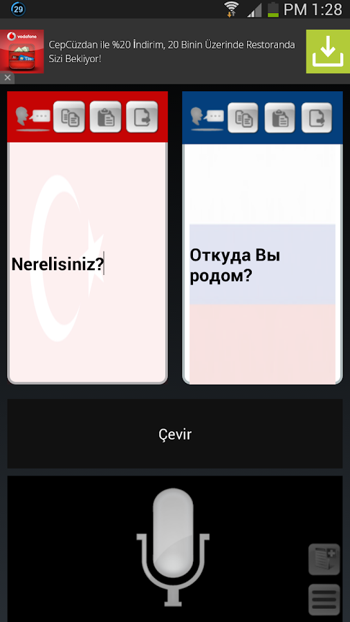 Türkçe Rusça Çeviri - Google Play'de Android Uygulamaları