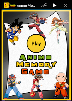 Anime Memory Gameのおすすめ画像1