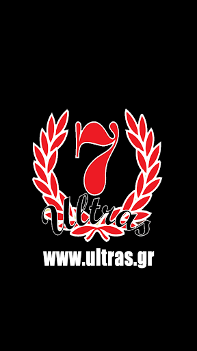 Ultras.gr