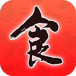 美食杰-家常菜谱大全 logo