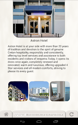 Astron Hotel