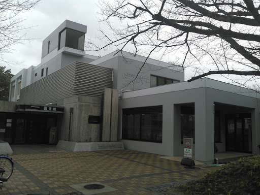 奈良教育大学附属図書館