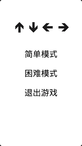 最新Google瀏覽器外掛！讓Adsweep幫你阻擋煩人的網頁廣告！ | ㊣軟體玩家