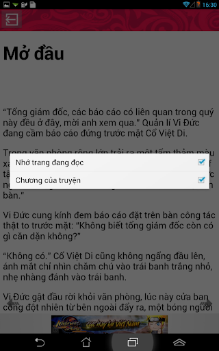 【免費娛樂App】Bà Xã Chớ Giở Trò-APP點子