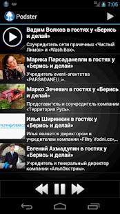 How to get Podster.ru 1.65 unlimited apk for laptop