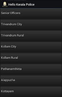 Hello Kerala Police Screenshots 0