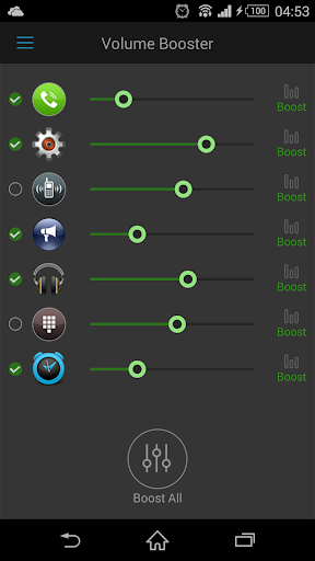 【免費工具App】Volume Control Booster-APP點子