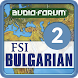 FSI Bulgarian 2 (Audio-Forum)