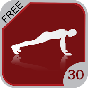 30 Day Push Up Challenge logo