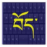 Tibetan Keyboard Apk