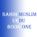 Sahih Muslim Urdu Book One mobile app icon