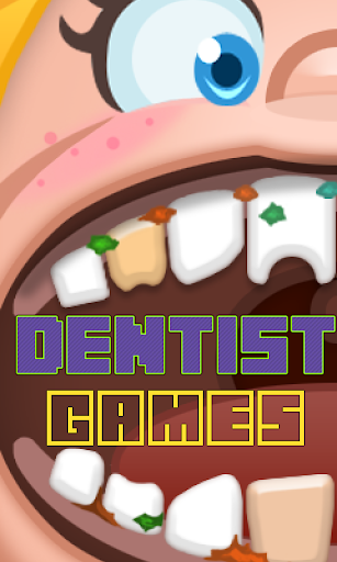 牙醫遊戲