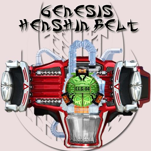 Genesis Henshin Belt LOGO-APP點子