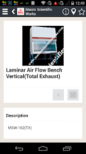 Free Download Macro Scientific Works APK for Android