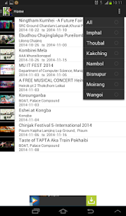 Kumhei Screenshots 1
